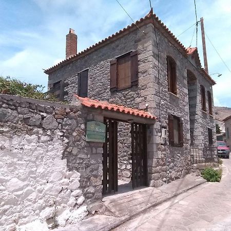 Villa Notia Szkála Ereszú Kültér fotó