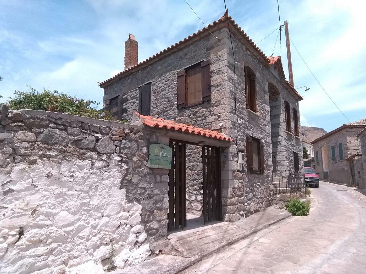 Villa Notia Szkála Ereszú Kültér fotó
